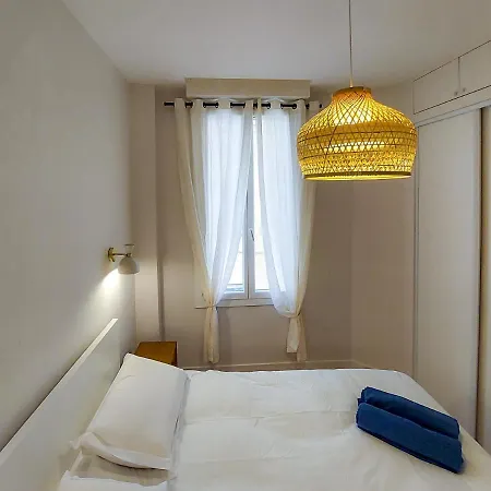 Apartment Bh - Chez Marylin - Lux 2 Pers. Wifi. Clim. Central